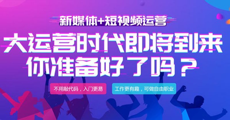 互联网内推有用吗?带着疑问,我们来深入探讨一下。