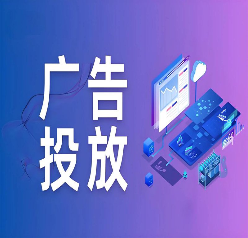 互联网内推有用吗?这个问题在求职者中引起了广泛讨论。