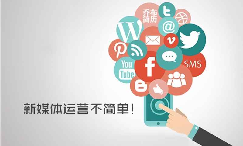 文化传媒有限公司:在新时代中的角色与使命