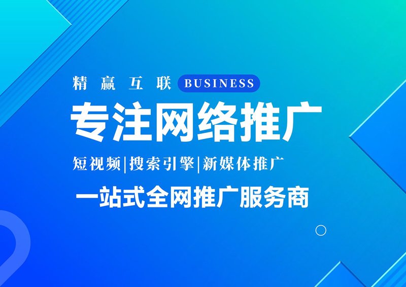 互联网内推真的有用吗?让我们一起来看看!